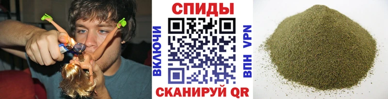 БУТИРАТ оксана  продажа наркотиков  Малмыж 