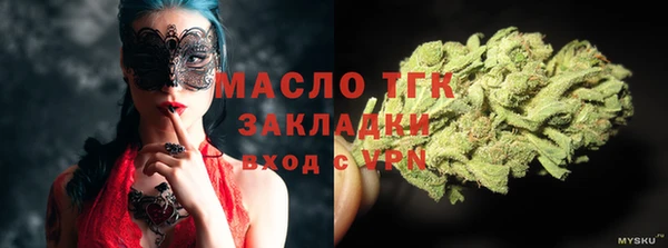 бошки Арсеньев