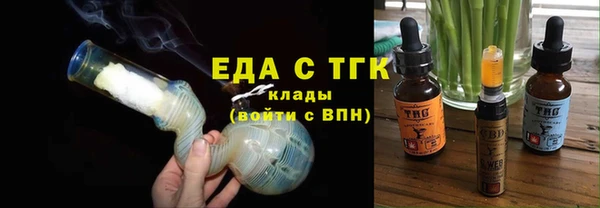бошки Арсеньев