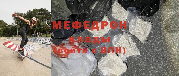 дистиллят марихуана Армянск