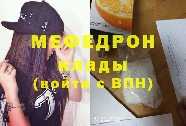 бошки Арсеньев
