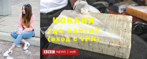 бошки Арсеньев