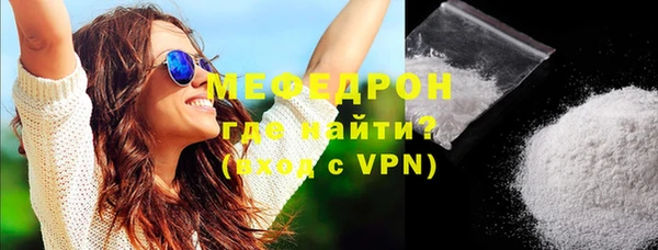 бошки Арсеньев