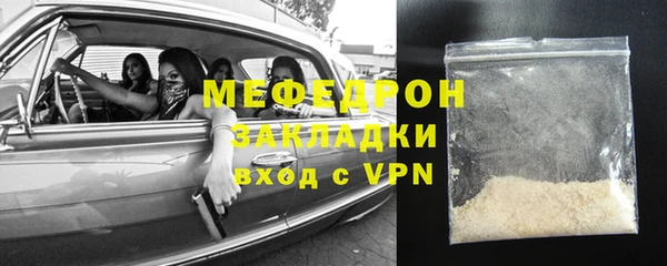 бошки Арсеньев