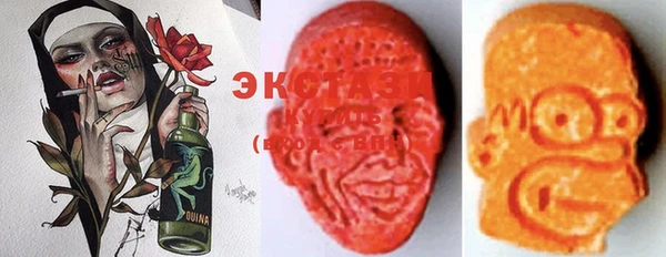 дистиллят марихуана Армянск