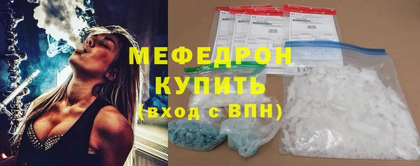 бошки Арсеньев