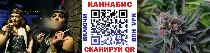 наркошоп  Малмыж  площадка формула  Шишки марихуана индика 