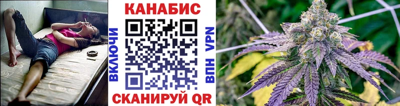 Шишки марихуана MAZAR Малмыж